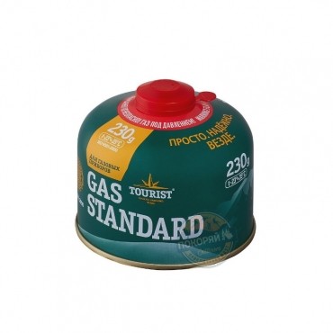   GAS STANDARD (TBR-230)  - .